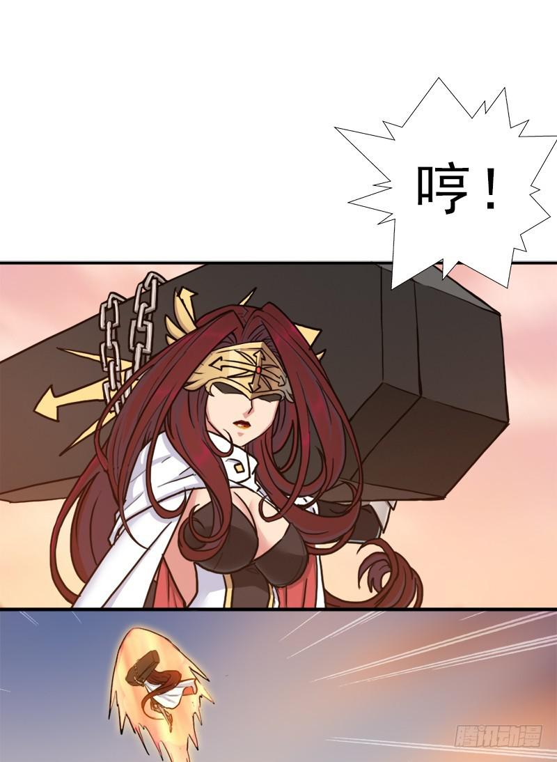 妈妈的婚约40
