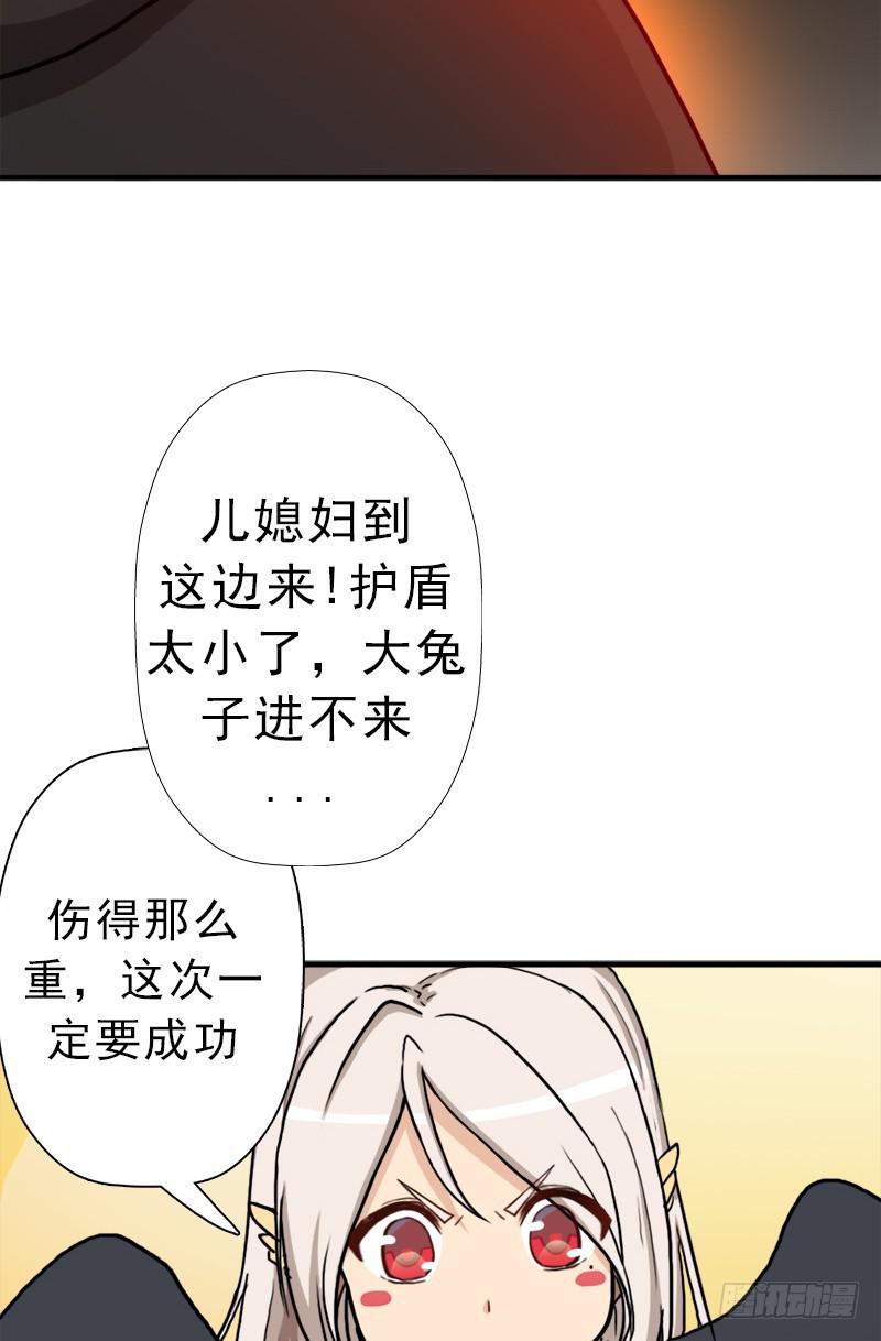 死战26