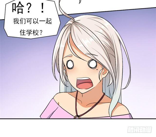 谈条件45