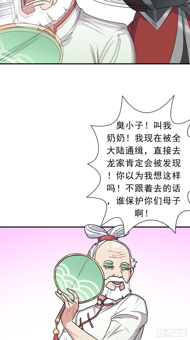 霓虹院10