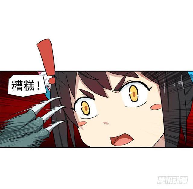 处罚45