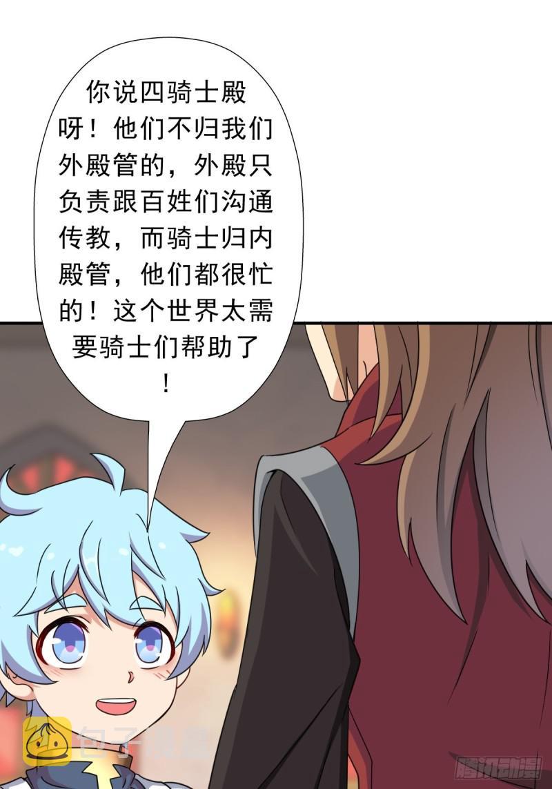 欲25