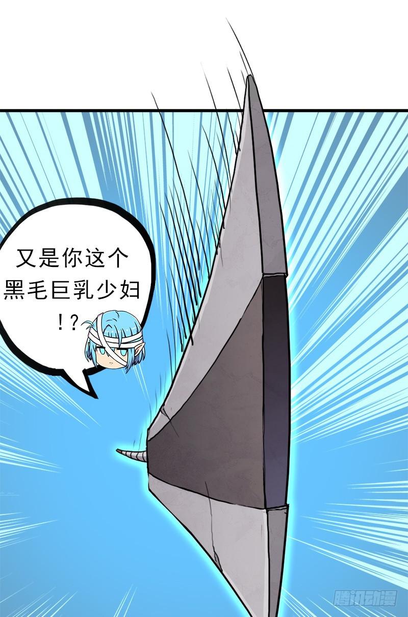 心痛的感觉17