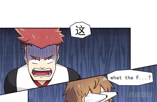 半狂化4