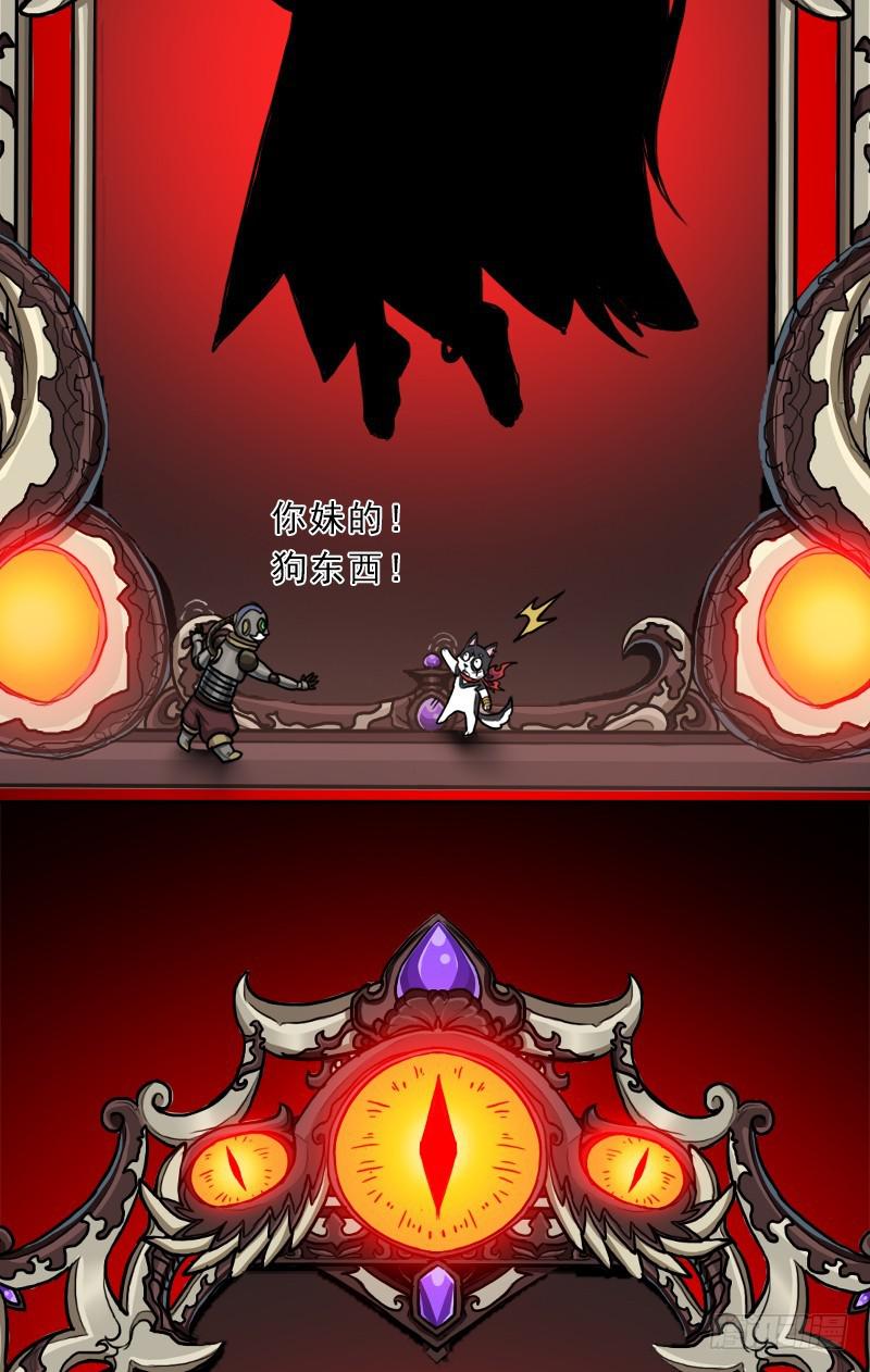 窥觑天机27