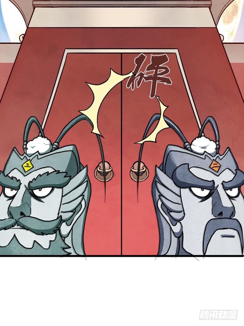 礼尚往来23