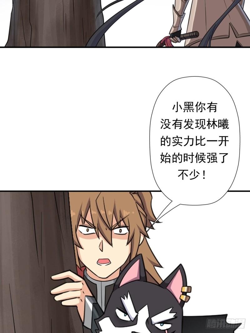 惊现无敌肉身6