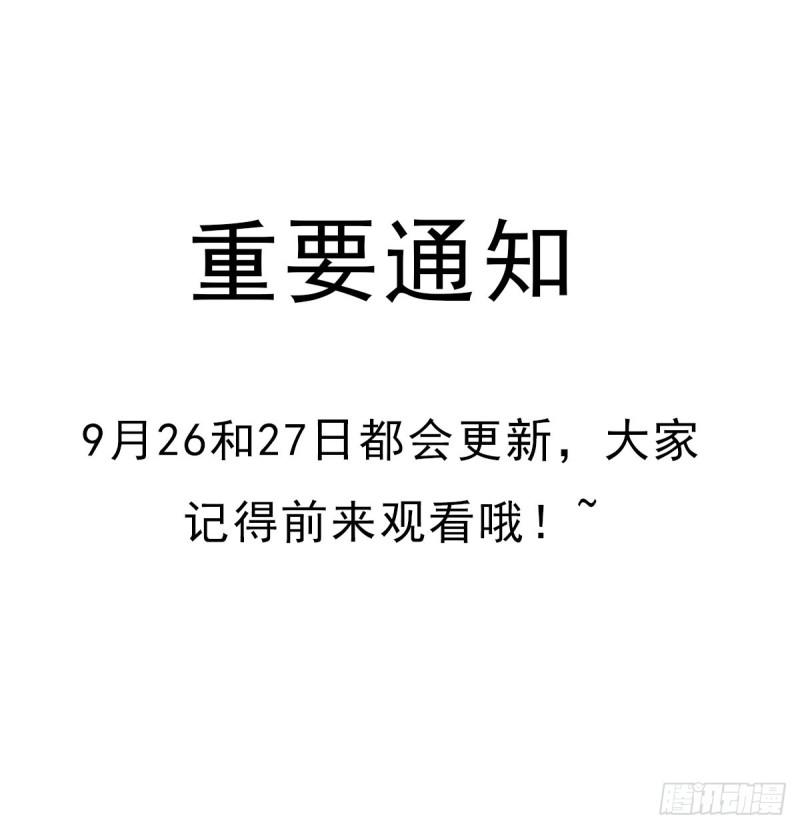 惊现无敌肉身47