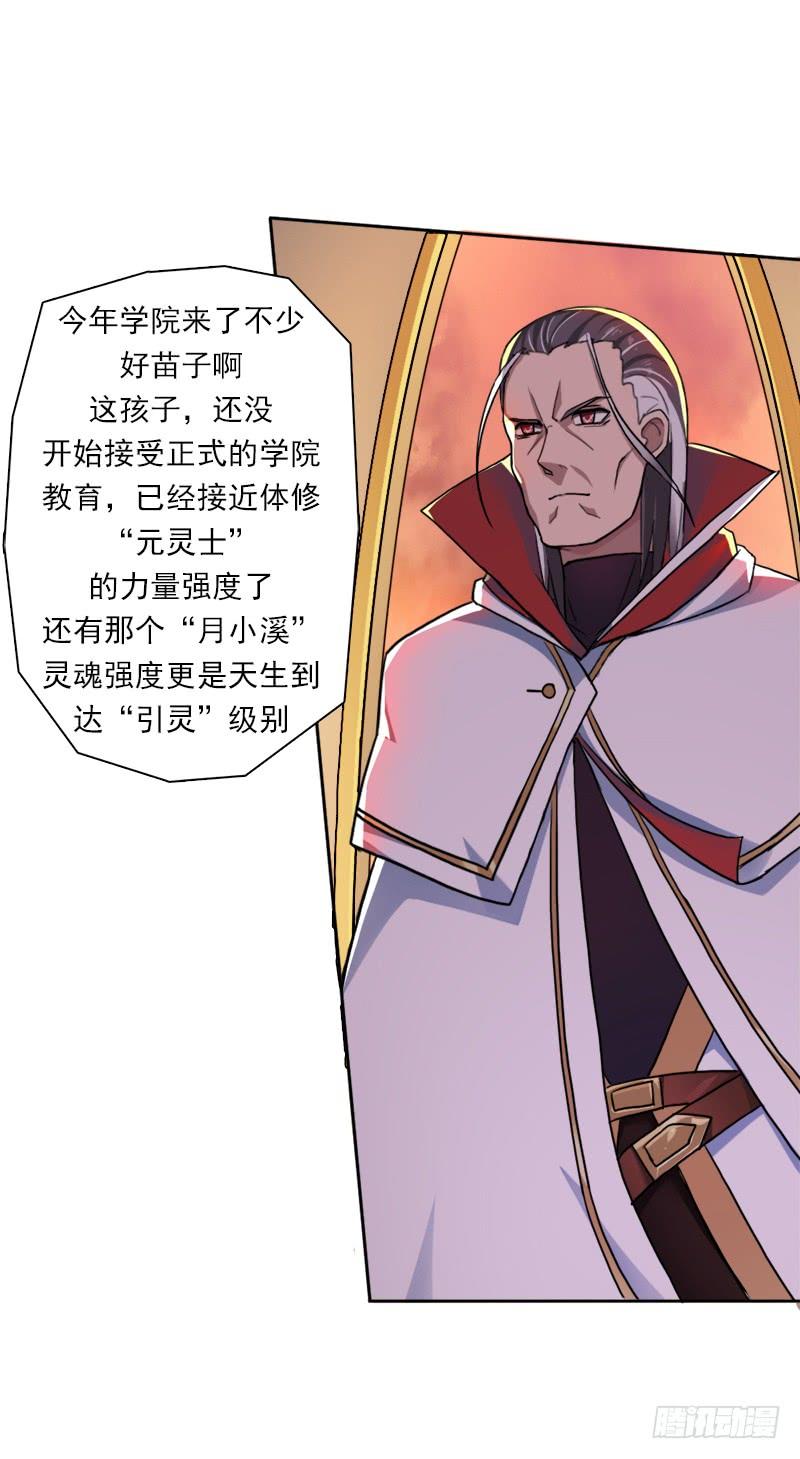 拳力惊天19