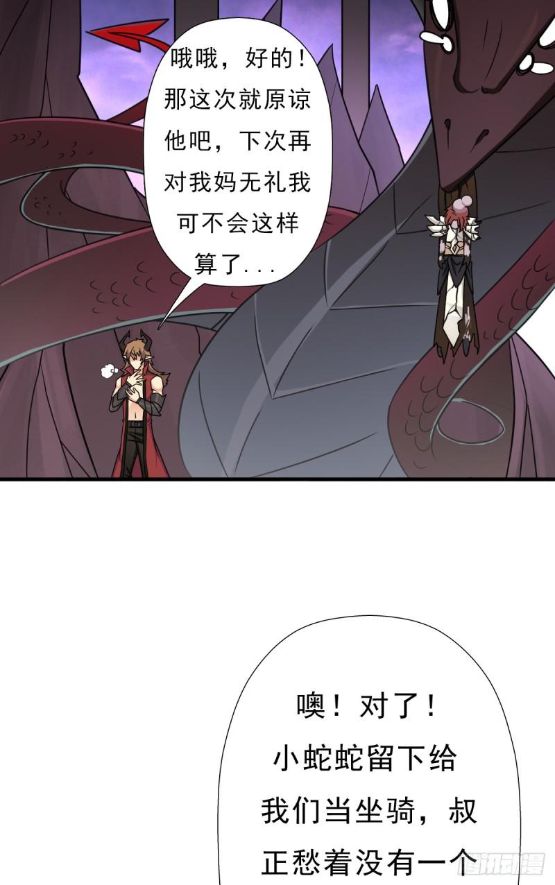 暴风雨的前夕20