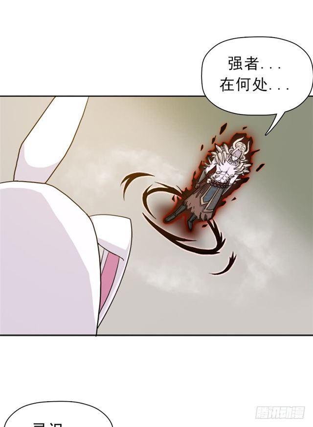你是谁？10