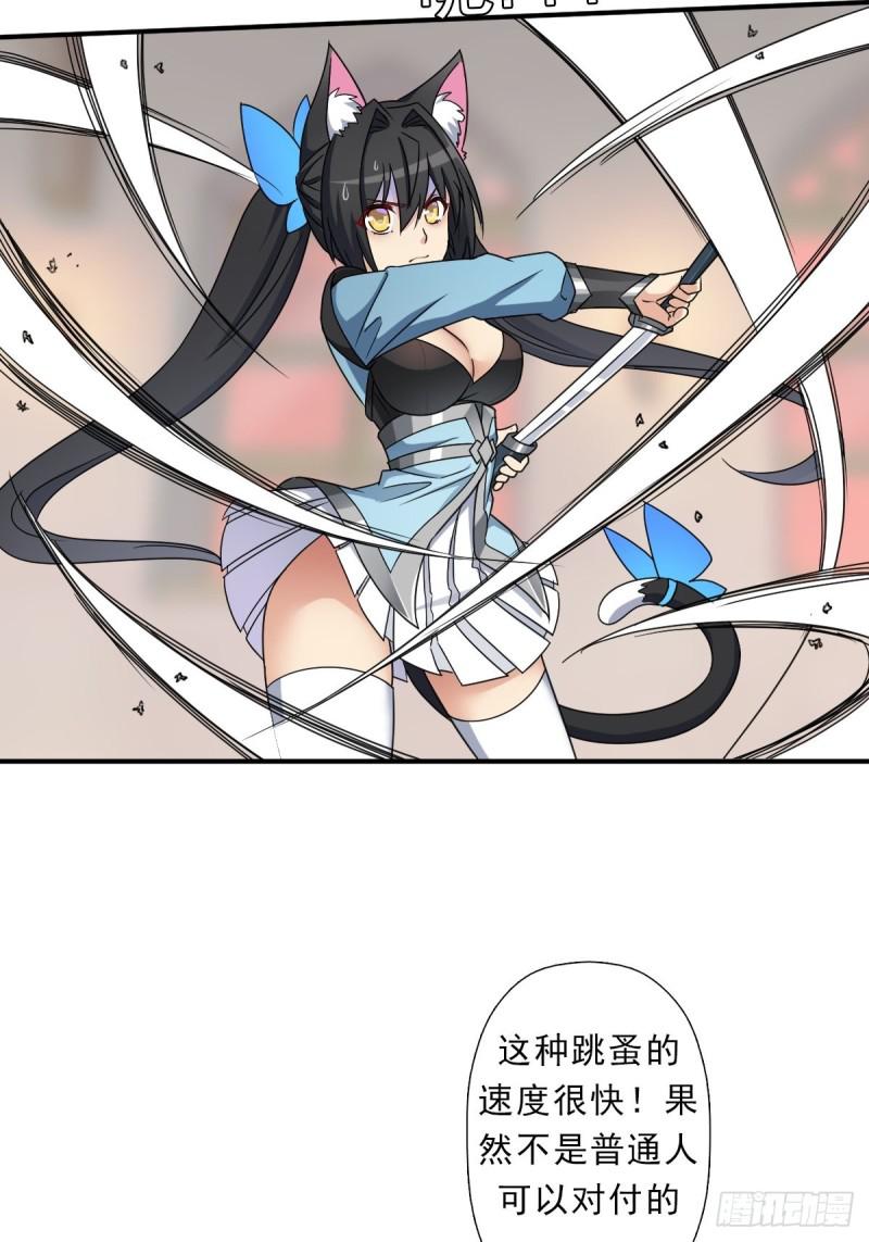 欲21