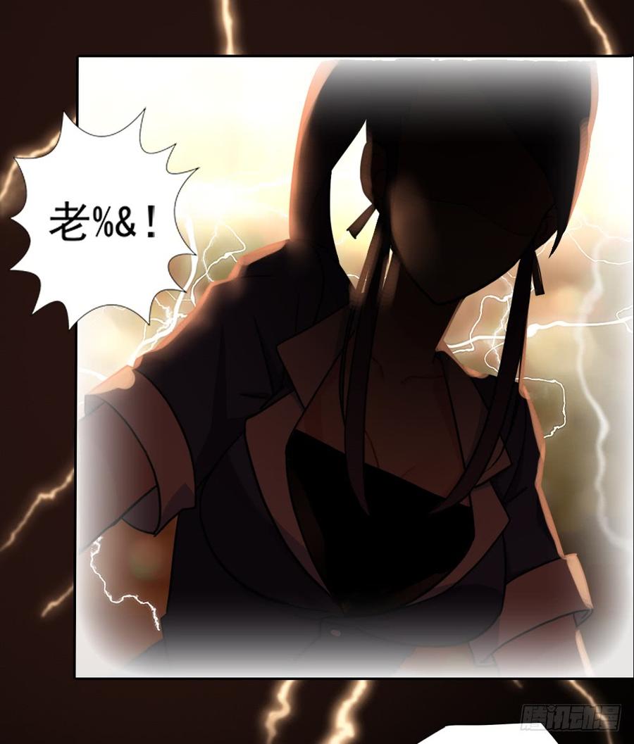 重生36
