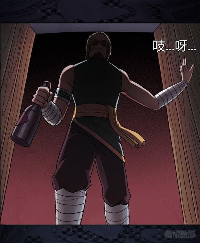 召唤与巨力手臂18