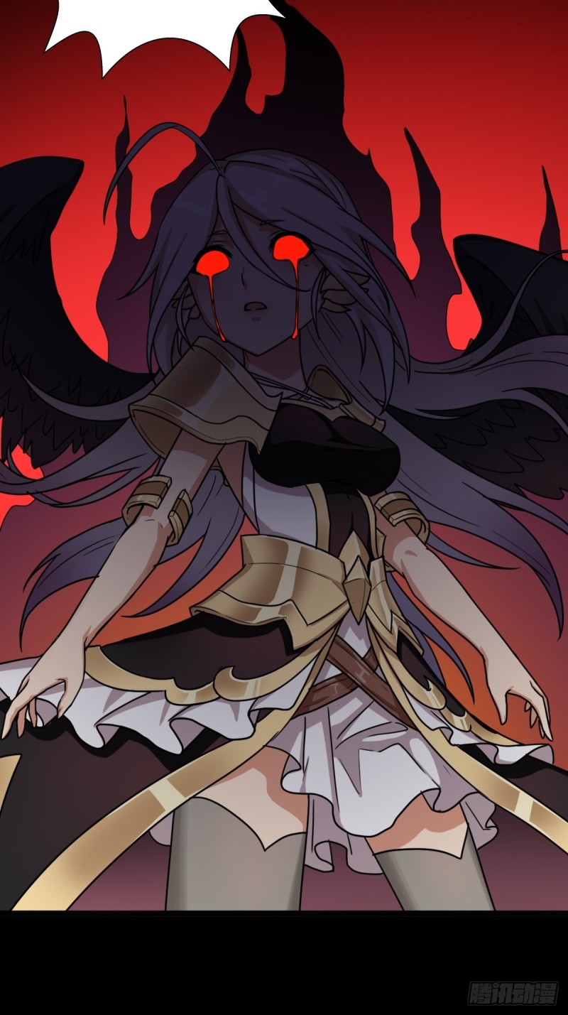 （第二季）烈阳破魔箭40