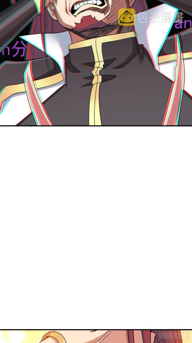 儿媳妇+144