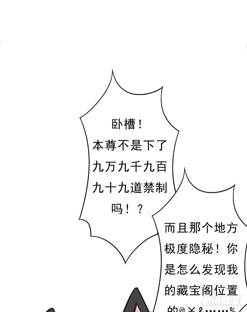 “威猛儿钢枪”13
