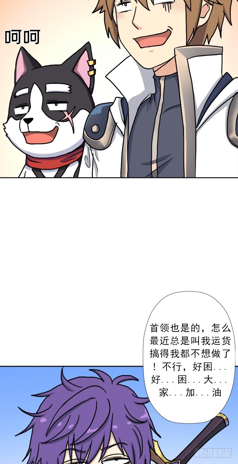 不能只看表面25