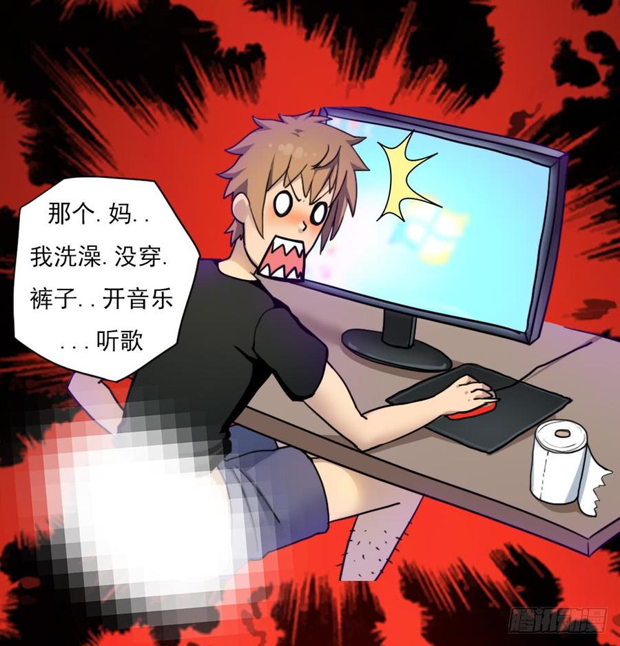 重生56
