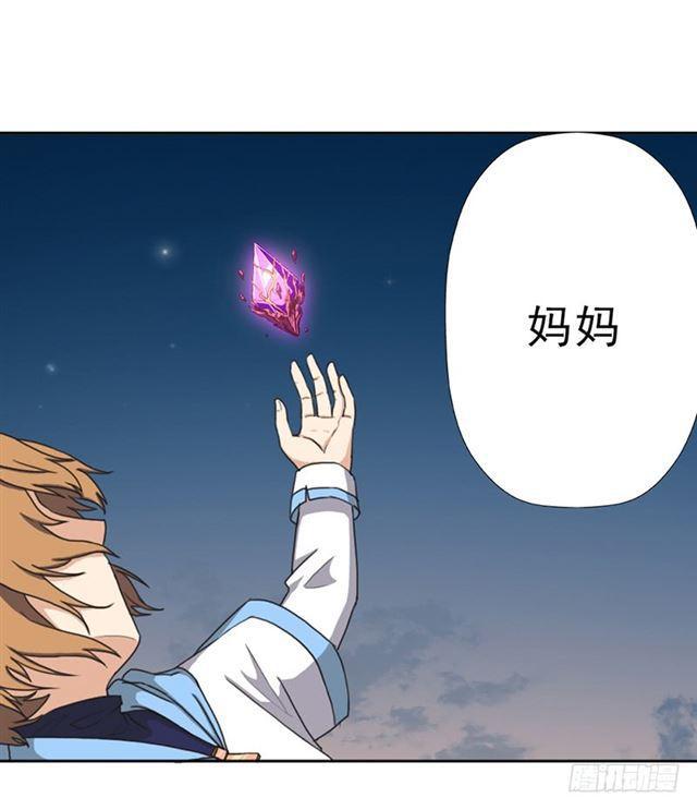 超越人世间的力量33