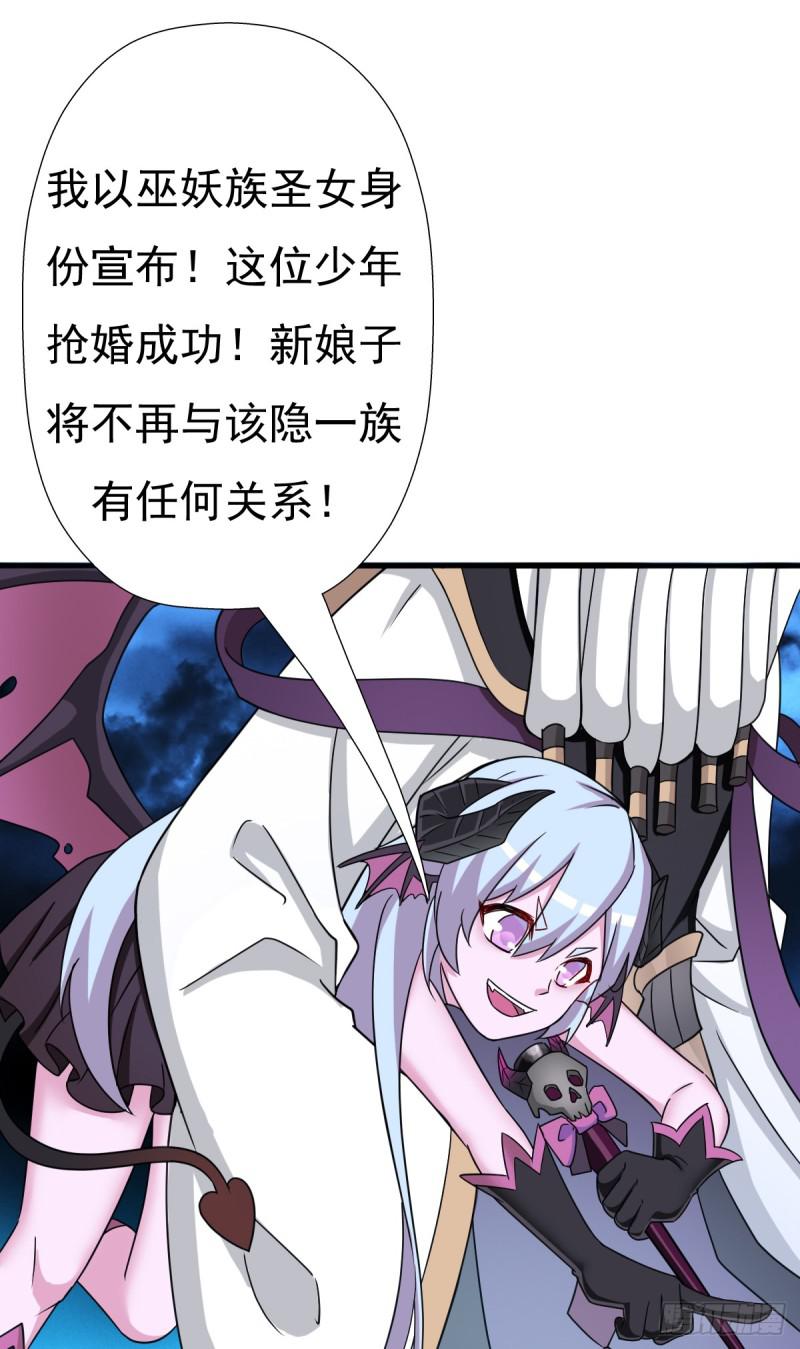 惊现林曦8