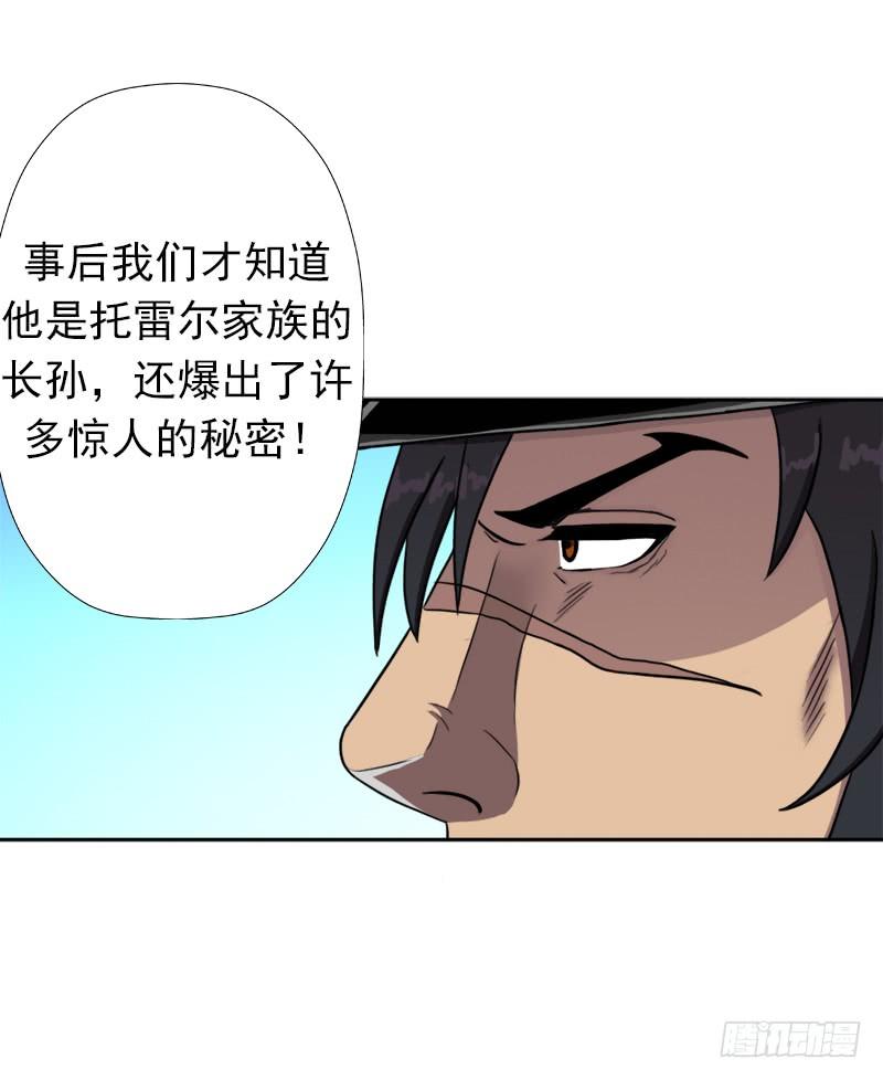 潜入会场8