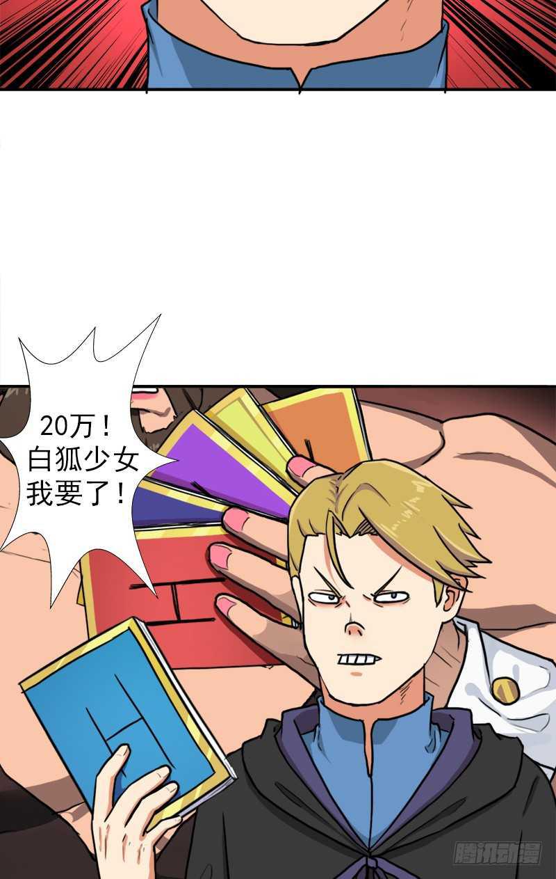 我全部都要17