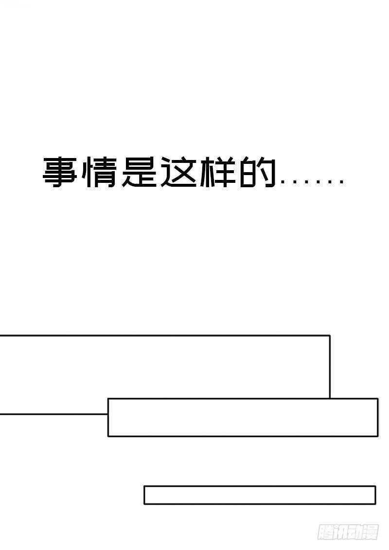 无赖上校41