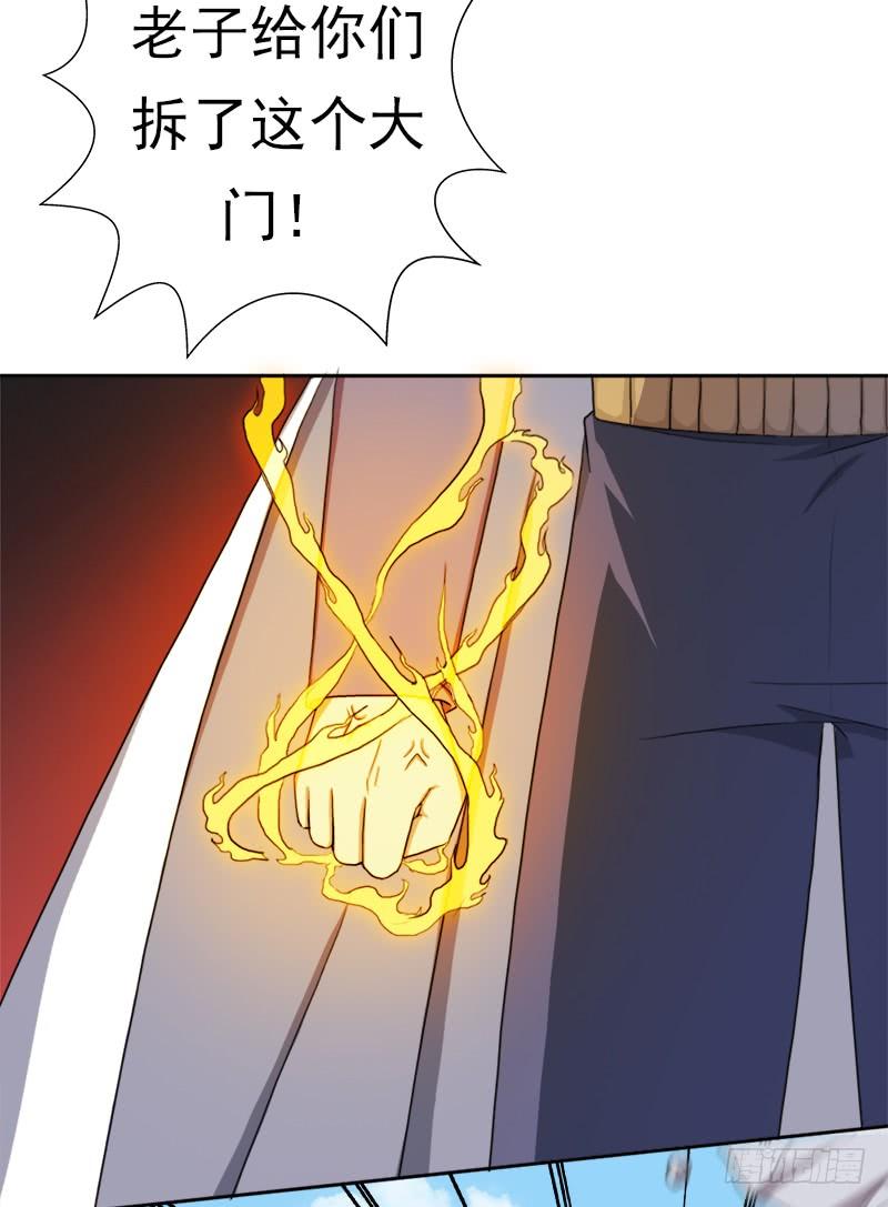 暗涌3