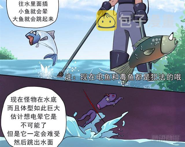 再见了，我的青春！4