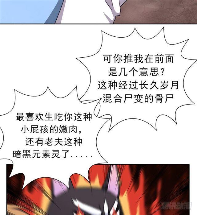 上古遗蹟10