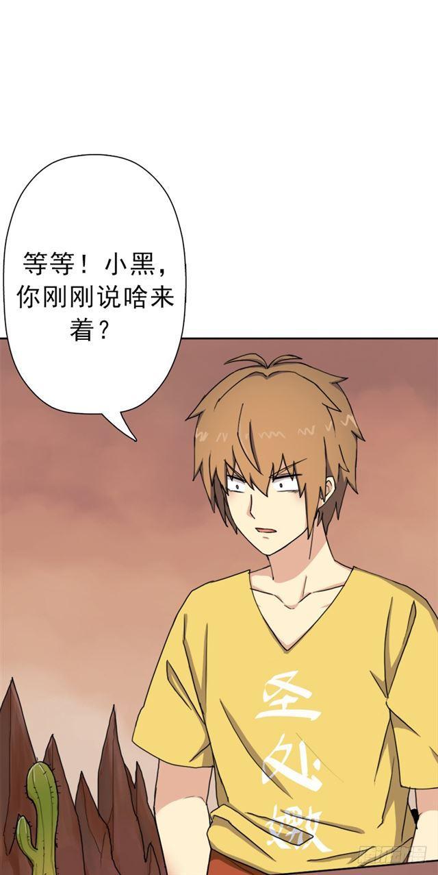 火狱23