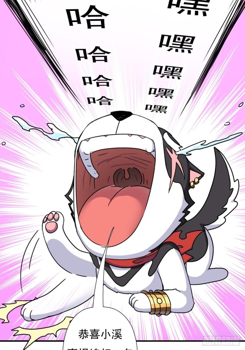 儿媳妇+125