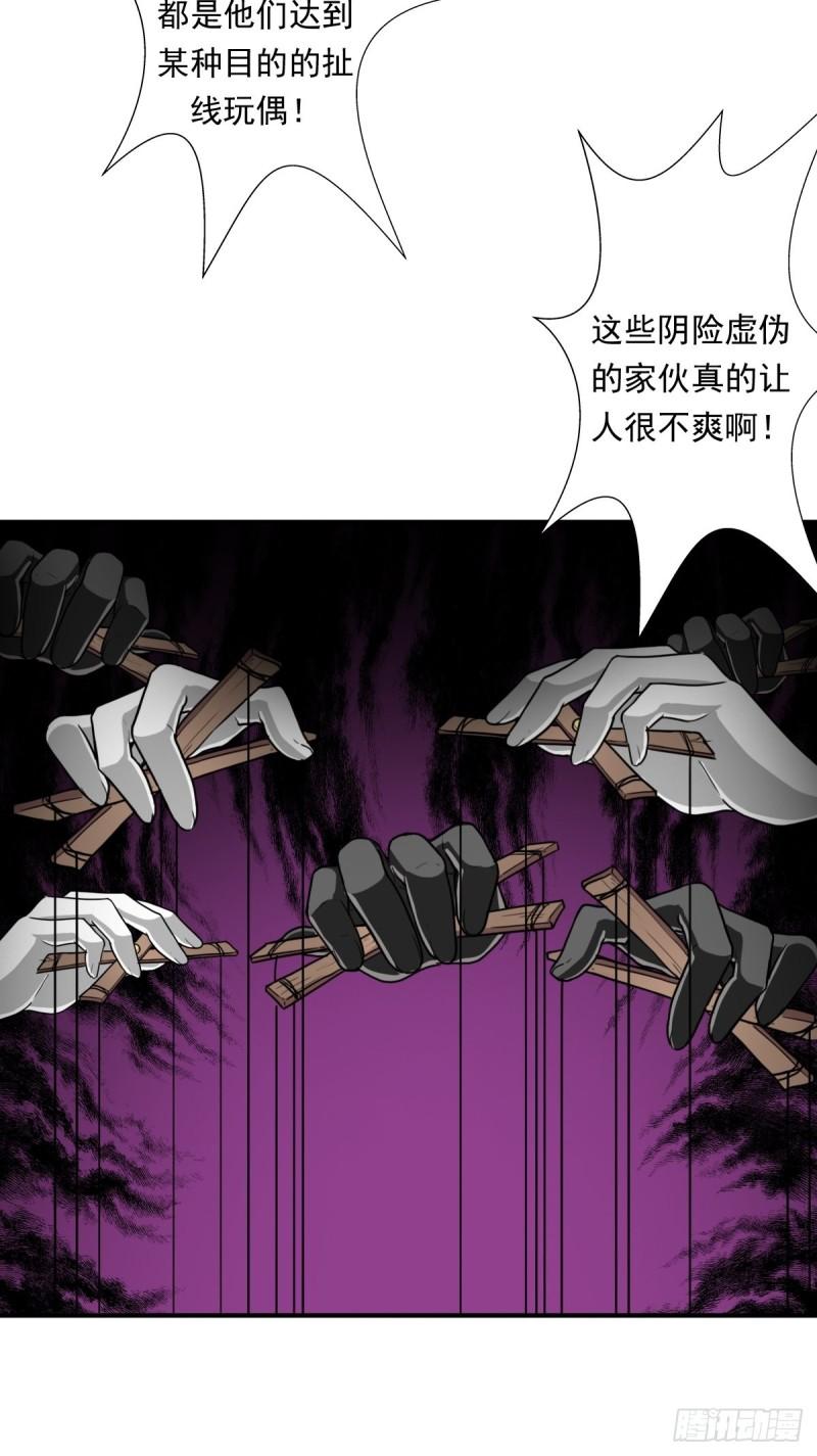 信中的内容8