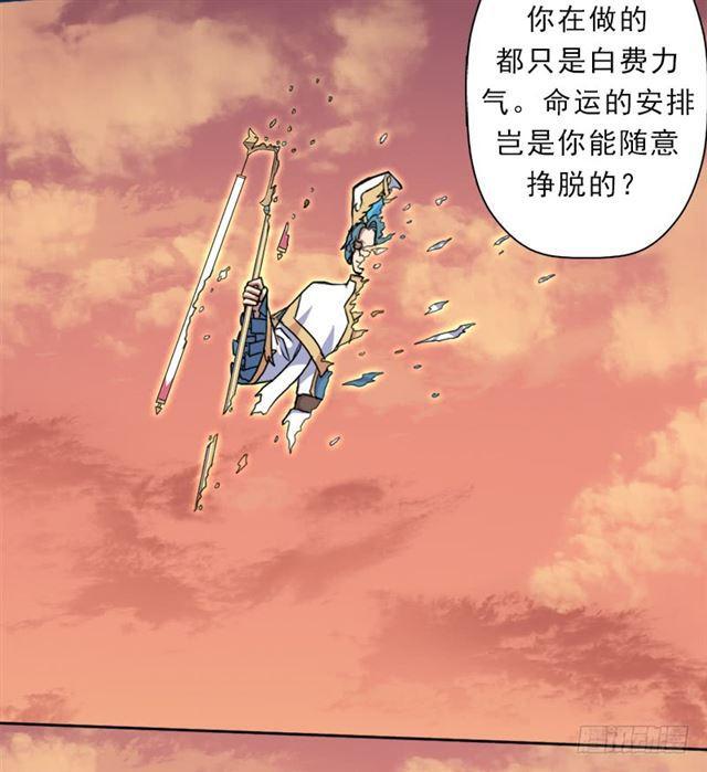 援兵2