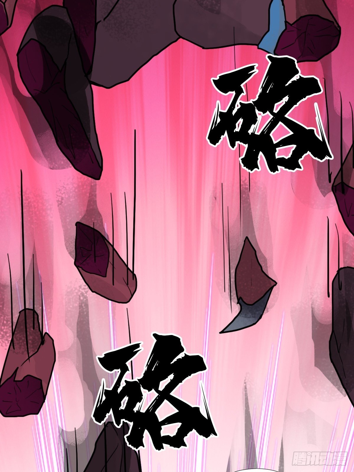 （第二季）灵魂深处的秘密18