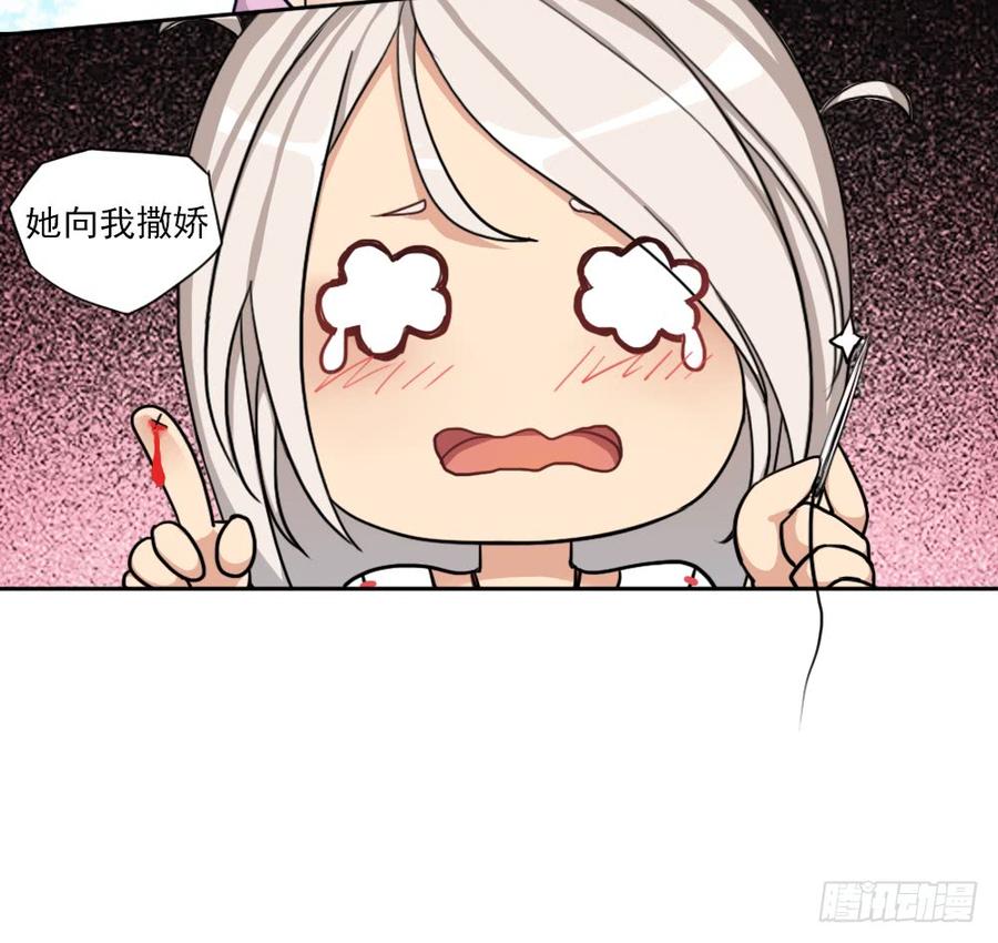 重生49