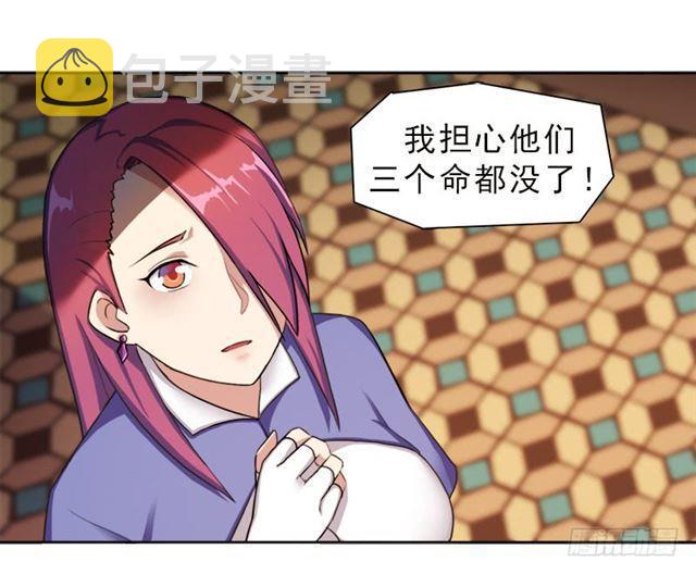 处罚23