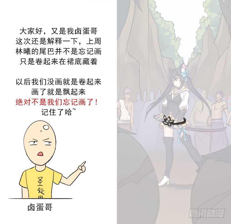 闯入强盗窝0