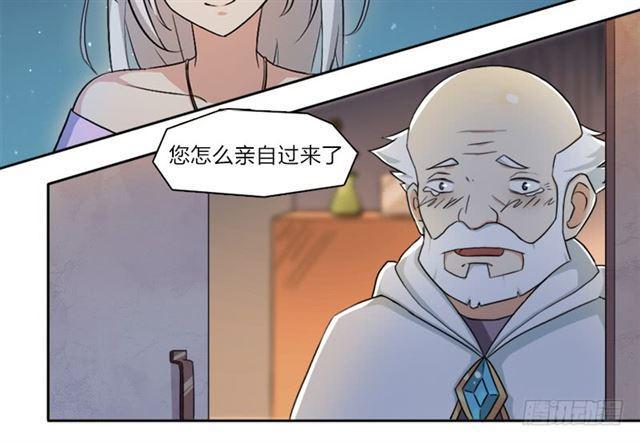 强攻困灵塔7