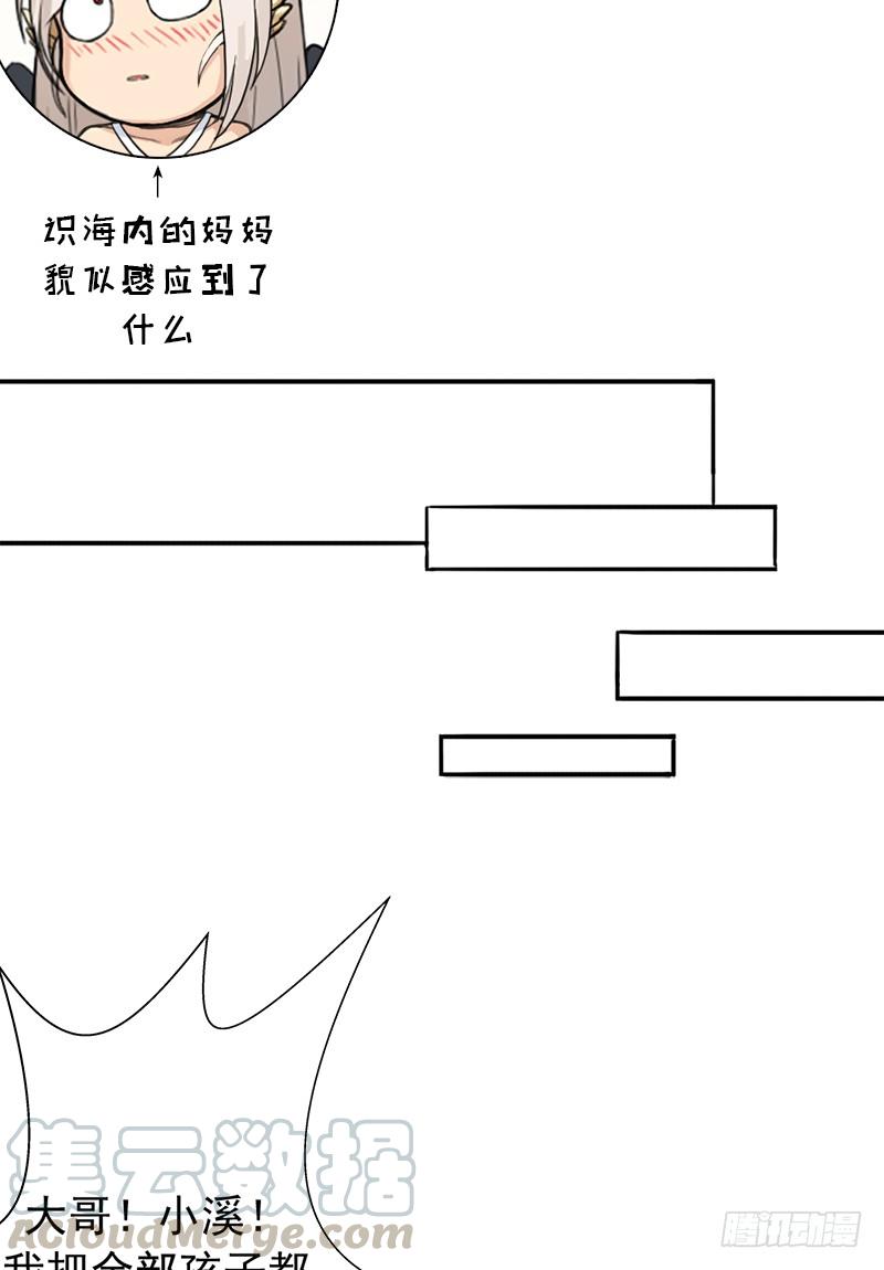 不能只看表面54