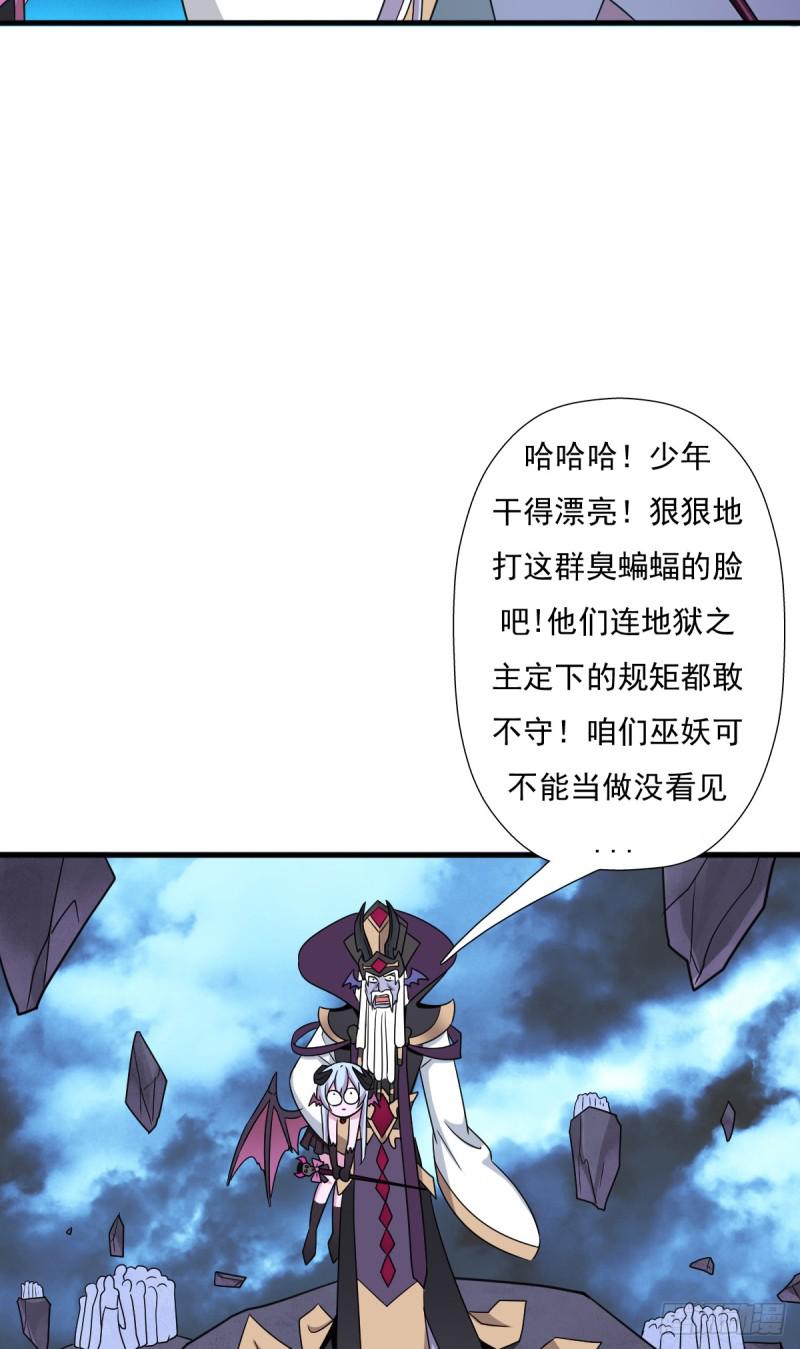 惊现林曦9