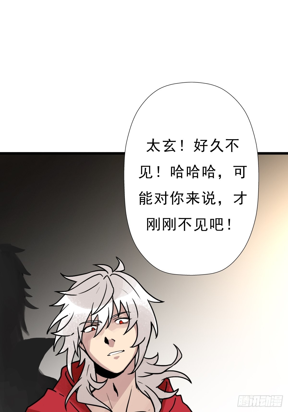 （完结篇）成超神！64