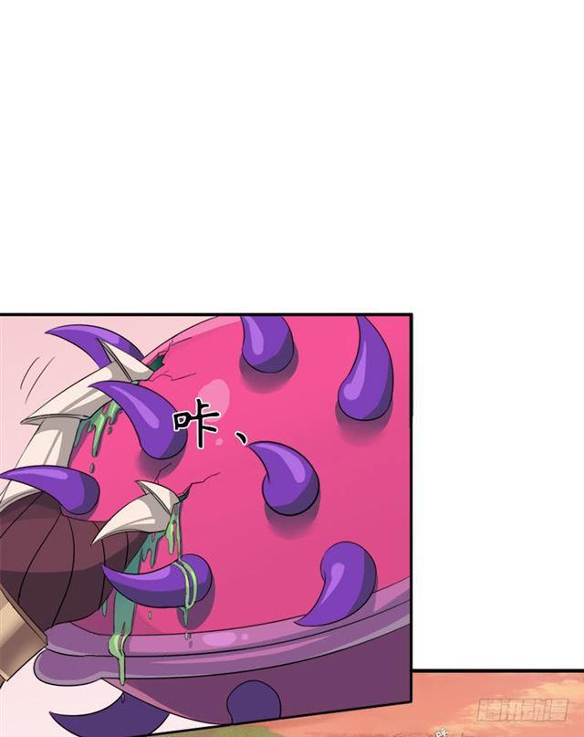 你是谁？2