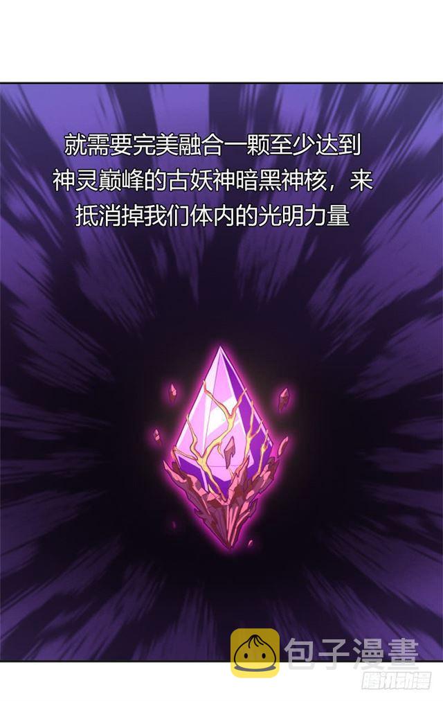 秘密与交易56