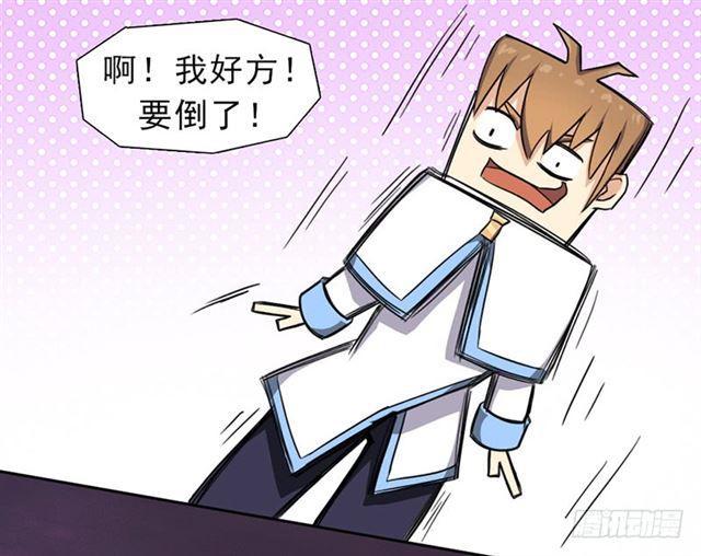 再见了，我的青春！9