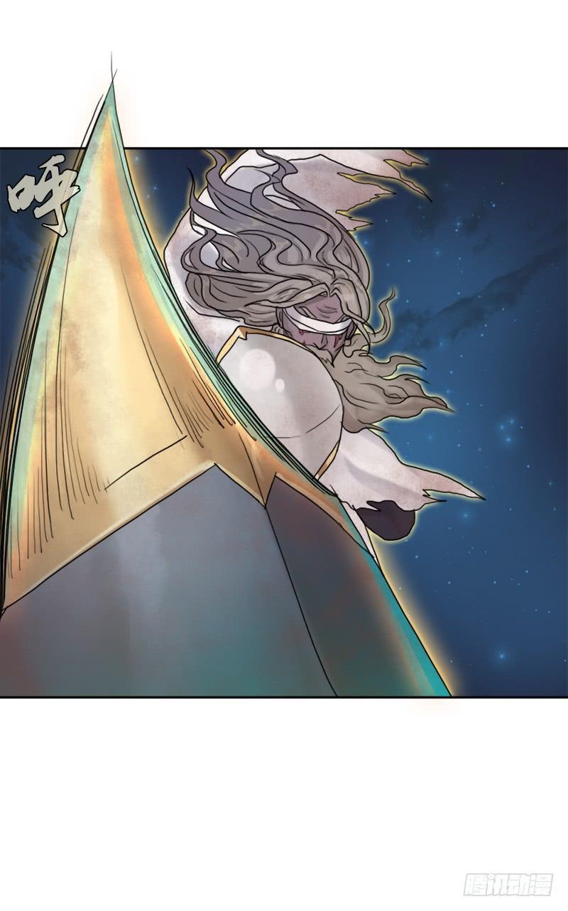 骨皇之殇31