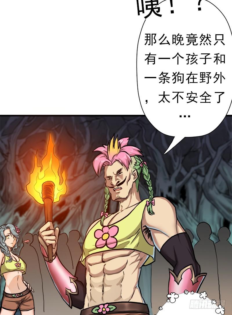 阳谋27