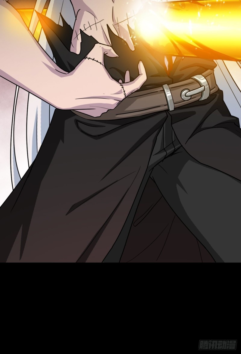 （第二季）烈阳破魔箭26