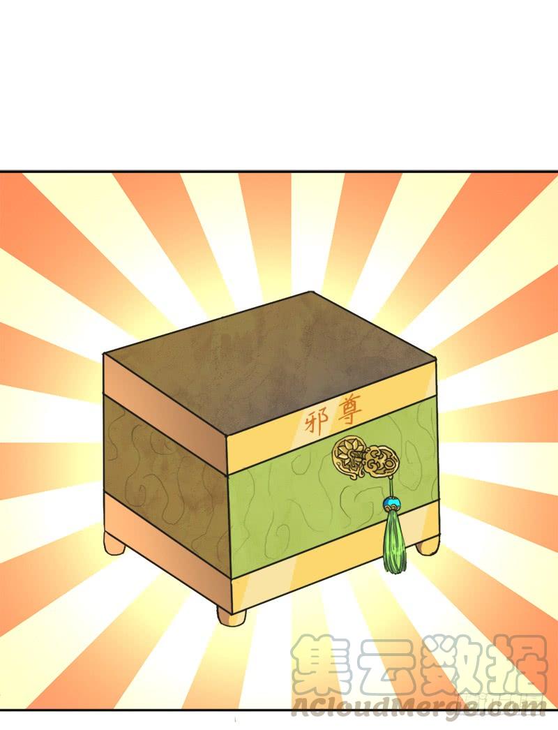 糟老头子坏得很54